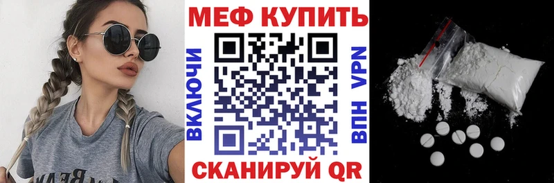 Наркошоп купить Кокаин  Бошки Шишки  БУТИРАТ  ГАШ  Меф  А ПВП  Глазов