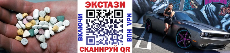 ЭКСТАЗИ louis Vuitton  Купить где  Глазов 