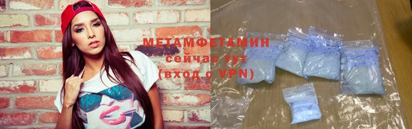 ешки Костерёво