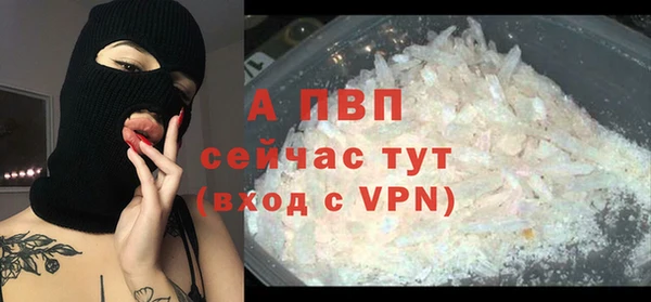 мдма Краснослободск