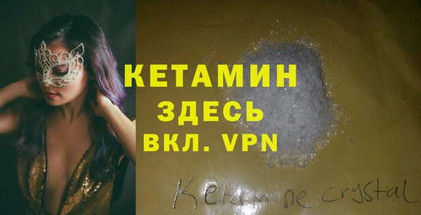ешки Костерёво