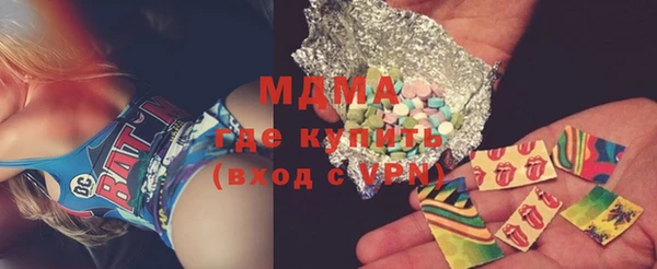 мет Краснотурьинск