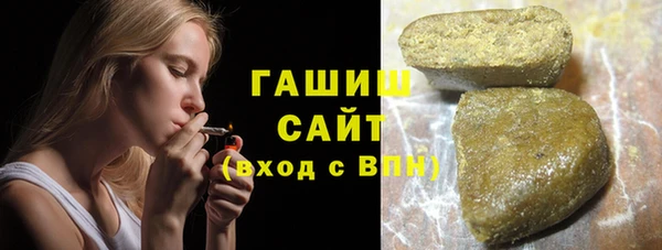 мдма Краснослободск