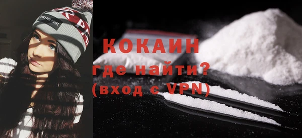 тгк Коряжма
