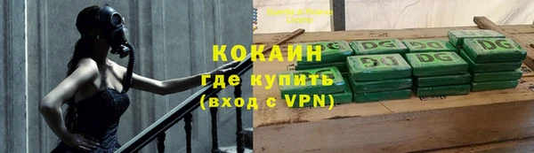 тгк Коряжма