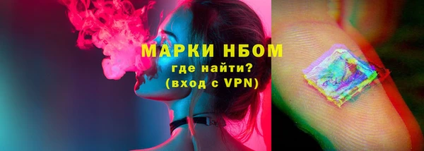 тгк Коряжма