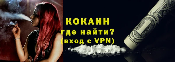 мет Краснотурьинск