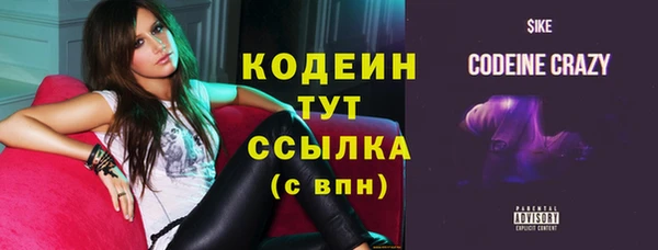 мет Краснотурьинск