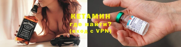 ешки Костерёво