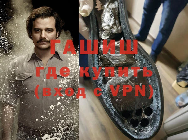 мет Краснотурьинск