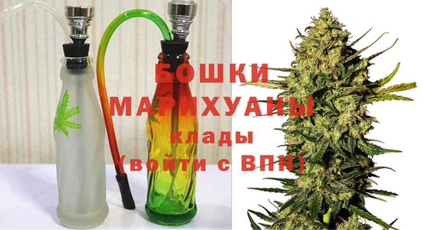 мдма Краснослободск
