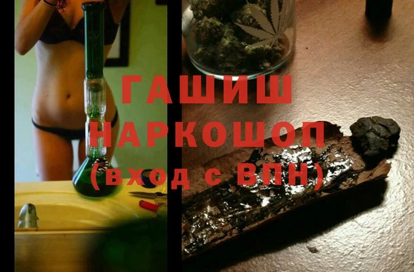 мет Краснотурьинск