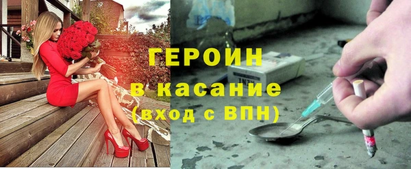мет Краснотурьинск