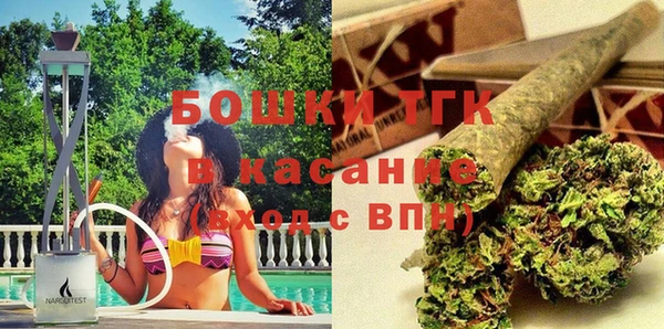 мет Краснотурьинск