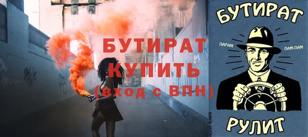 ешки Костерёво